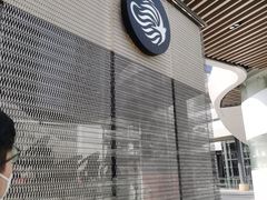 -BeauTea水仙(coco park店)