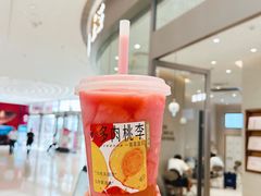 -喜茶(太原印象城店)