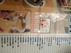 -肥韬茶餐厅(海上世界店)