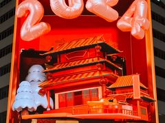 -黄兴南路步行商业街