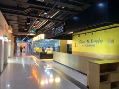 -新荟城(望京店)