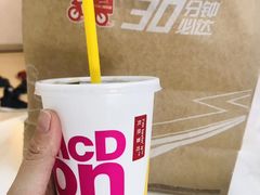 -麦当劳(新洲南路店)