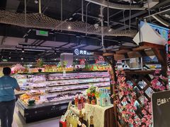 -盒马鲜生(杭州运河上街店)