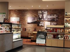 -星巴克(苏州平江万达广场店)