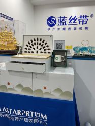 -蓝丝带催乳产康产后恢复中心(殷巷店)