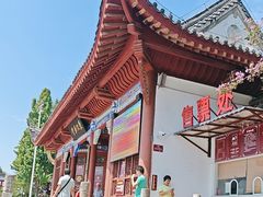 -东坡赤壁风景名胜区