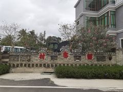 -蔡家宅