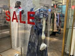 -伊势丹(现代城店)