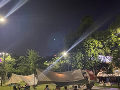 -二沙岛艺术公园