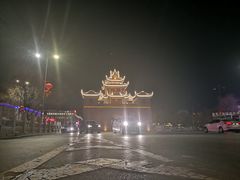 景点-鼓楼(兴庆区)