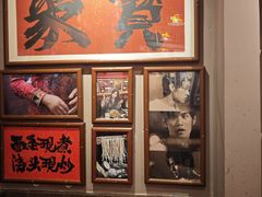 -王繁星面馆(西安熙地港店)