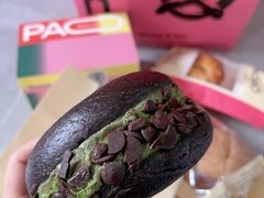 -PAOPAO Bakery&Café(港汇店)