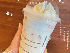 -星巴克(迪士尼小镇店)