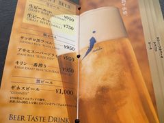 -叙叙苑(惠比寿花园广场大厦店)