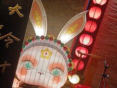-南京大牌档(新街口德基广场店)