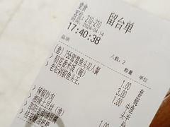 -望湘园·湖南菜(颛桥万达店)