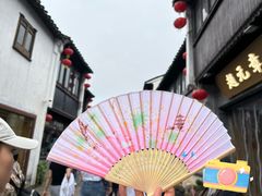 -山塘街