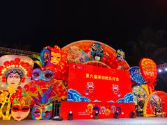 -欢乐海岸椰林沙滩-2025湾区超级灯会
