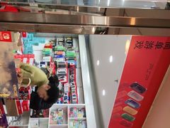 -上海南东电玩(上海置地广场周大福店)