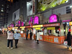 -中北世纪城夜市小吃街CENURY CITY