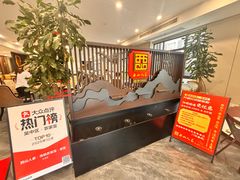 -西山人家·传统苏帮菜·家宴(木渎店)