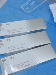 -深圳艺星医疗美容医院