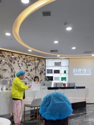 -重庆军科整形美容医院