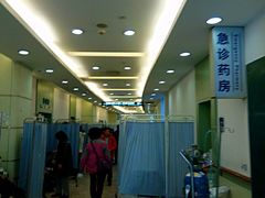 -上海中医药大学附属曙光医院(东部)