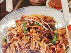-鹅公村·国家非遗传承(荔湾店)