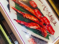 -一代烤翅王(大汉口店)