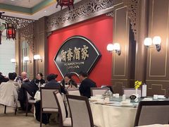 -湘春酒家·1989(国金中心店)