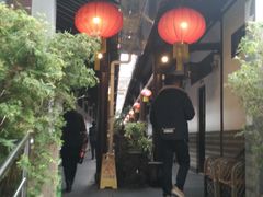 门面-唔呶喔哩酒家(生产街店)