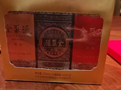-全聚德(双井店)
