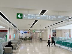 -深圳大学总医院