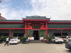 -丽华园(青少年宫店)