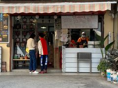-世记咖啡(氹仔外卖店)