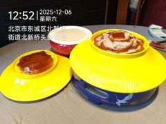 -花家怡园(四合院总店)
