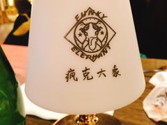 -疯克大象美式烤肉餐厅