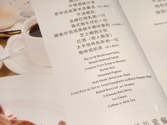 -太平馆西餐厅(北京路店)