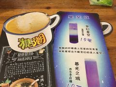 -糖潮糖水铺(省府店)