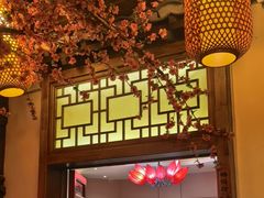 -乔家小院•非遗驴肉•本地小海鲜(滨河路店)
