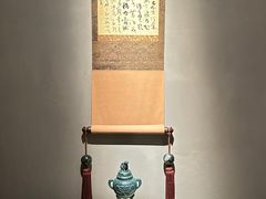 -觀芷隐轩