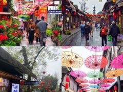 -崇州市街子古镇