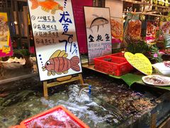 -79号渔船海鲜饭店(华强北店)