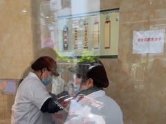 -杨招娣糕点(装驾桥巷店)