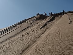 -银肯塔拉沙漠生态旅游景区