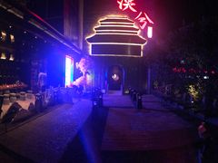 -啤仕多·啤客国潮跳舞BAR(保俶路店)