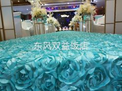 -雅奇婚庆(永乐园社区店)