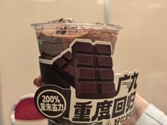 -广九餐室(陈家祠扬韬广场店)
