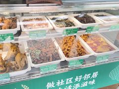 -紫光园清真北京小吃(正阳大街店)